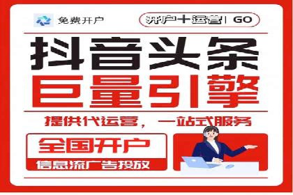 谷歌SEM广告平台的使用技巧：从新手到高手的进阶之路
