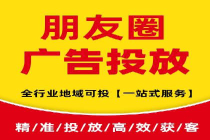 SEM托管助力企业品牌知名度提升案例