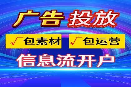 科技公司SEM推广的科技与创新